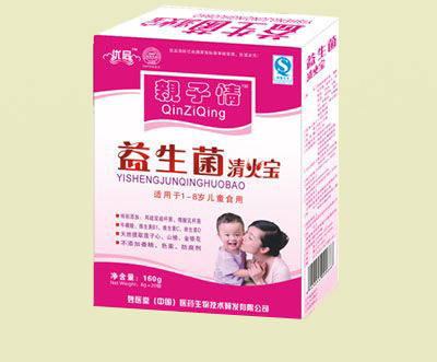 點擊放大 益生菌清火寶