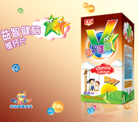 點(diǎn)擊放大 美適益智健腦維鈣片