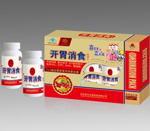 點擊放大 開胃消食