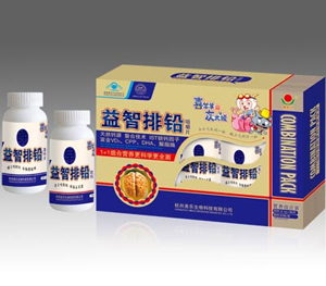 點擊放大 益智排鉛