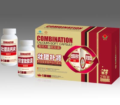 點擊放大 壯腰補腎