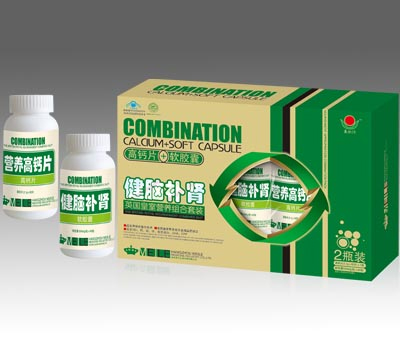 點擊放大 健腦補腎