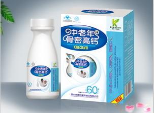 點(diǎn)擊放大 中老年D3高鈣片 中老年D3高鈣片