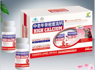 點擊放大 中老年骨密度高鈣-雙瓶裝 中老年骨密度高鈣-雙瓶裝