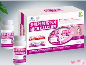 點(diǎn)擊放大 多維葉酸高鈣片-雙瓶裝 多維葉酸高鈣片-雙瓶裝