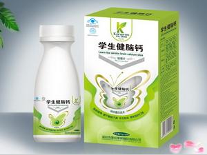 點(diǎn)擊放大 學(xué)生健腦鈣咀嚼片 學(xué)生健腦鈣咀嚼片