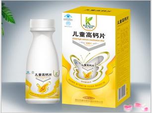 點(diǎn)擊放大 兒童高鈣片 兒童高鈣片