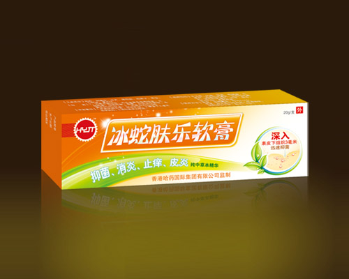 點(diǎn)擊放大 冰蛇膚樂(lè)軟膏