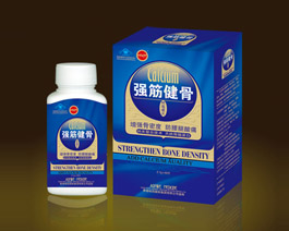 點擊放大 強筋健骨(鈣咀嚼片)