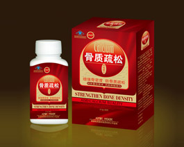 骨質(zhì)疏松（鈣咀嚼片） 