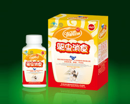 點(diǎn)擊放大 驅(qū)蟲消食