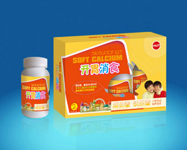 點(diǎn)擊放大 開胃消食