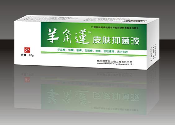 點(diǎn)擊放大 皮膚外用藥--羊角蓮皮膚抑菌液