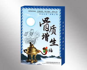 點(diǎn)擊大放
