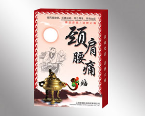 點(diǎn)擊大放