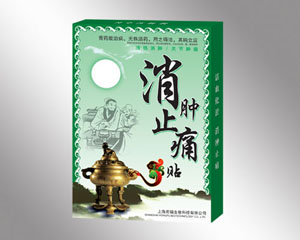 點(diǎn)擊大放