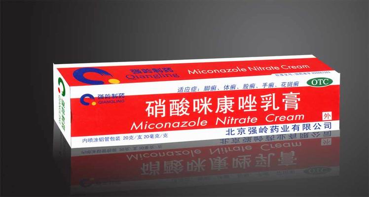 點(diǎn)擊放大 孚敏硝酸咪康唑乳膏