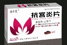 點擊大放