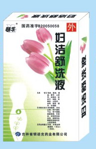 點(diǎn)擊放大 婦潔舒洗液