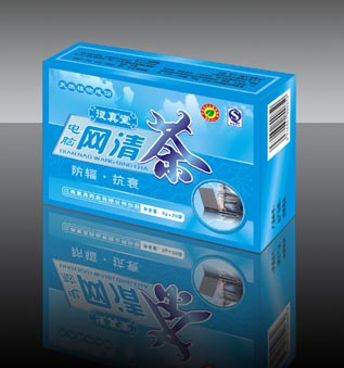 點(diǎn)擊放大 網(wǎng)清茶 網(wǎng)清茶