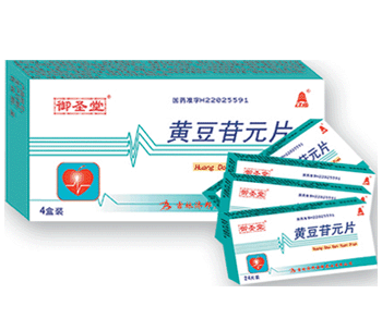 點擊放大 黃豆苷元片