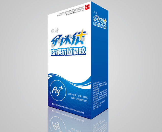 點擊放大 順清-納米銀皮癬抗菌凝膠 順清