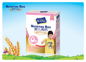 點(diǎn)擊放大 嬰兒高鈣米粉盒裝
