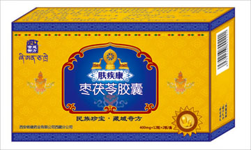 點(diǎn)擊放大 膚疾康棗茯苓膠囊-皮膚病專賣店 宮廷御方