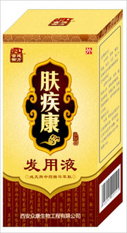 點(diǎn)擊放大 膚疾康發(fā)用液-皮膚病專賣店 宮廷御方
