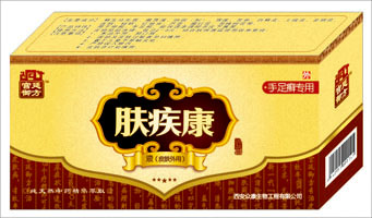 點擊放大 膚疾康液(手足癬)-皮膚病專賣店 宮廷御方