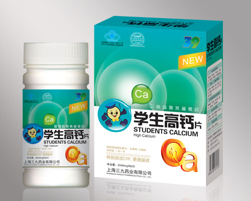 點擊放大 學(xué)生高鈣片