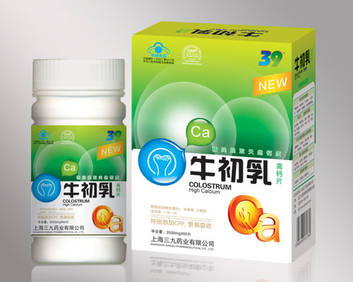 點(diǎn)擊放大 牛初乳