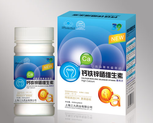 點(diǎn)擊放大 鈣鐵鋅硒維生素