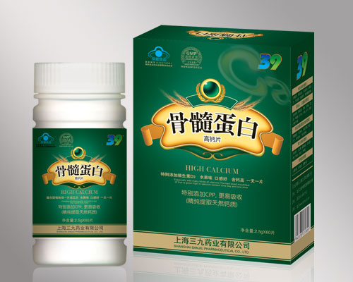 點(diǎn)擊放大 骨髓蛋白