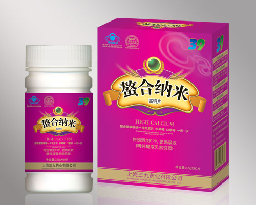 點(diǎn)擊放大 螯合納米