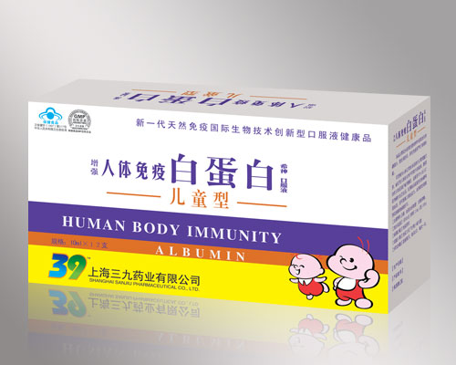 點(diǎn)擊放大 人體免疫力白蛋白口服液(兒童)