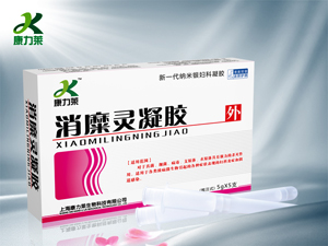 點擊放大 消糜靈凝膠