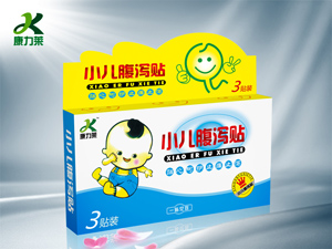 點擊放大 小兒腹瀉貼