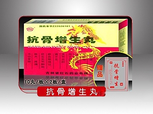 點擊大放