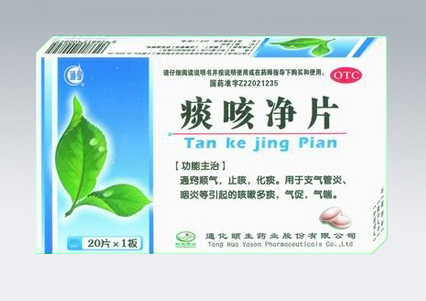 點擊大放