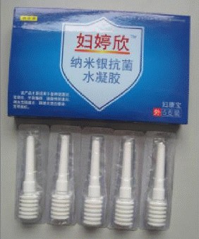 點擊放大 婦婷欣----納米銀抗菌水凝膠 婦婷欣----納米銀抗菌水凝膠