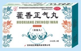 點擊大放