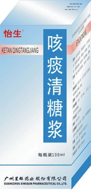 點(diǎn)擊大放
