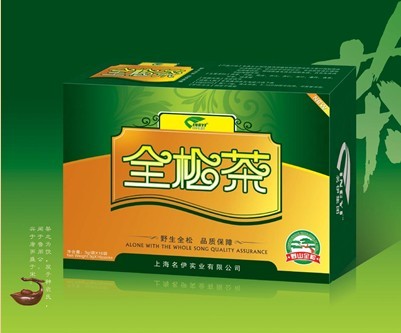 點擊大放