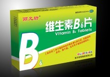 點(diǎn)擊放大 維生素B6