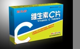 點(diǎn)擊放大 維生素C