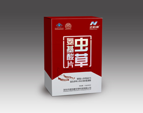 點擊放大 蟲草氨基酸片