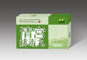 點(diǎn)擊放大 清宮排毒丸