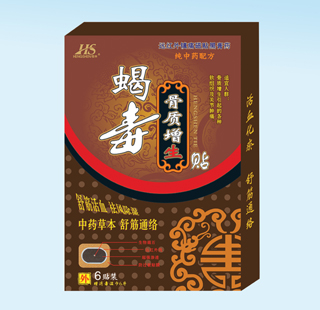 點(diǎn)擊大放