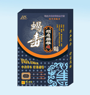 點(diǎn)擊大放